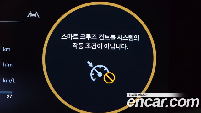 Hyundai Grandeur 2023 — photo 32