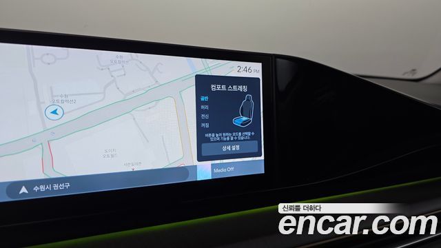 Hyundai Grandeur 2023 — photo 33
