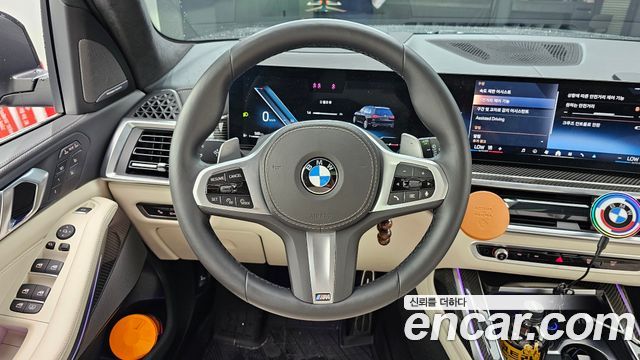 BMW X7 2026 — photo 19