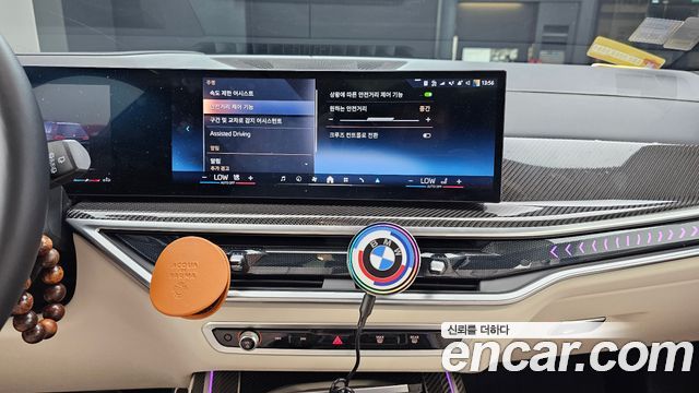 BMW X7 2026 — photo 20