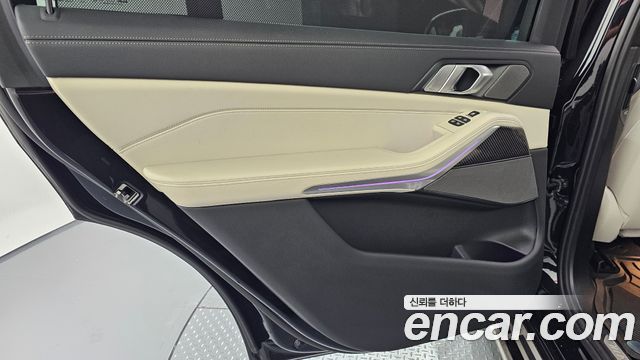 BMW X7 2026 — photo 15