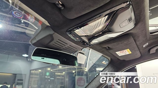 BMW X7 2026 — photo 27
