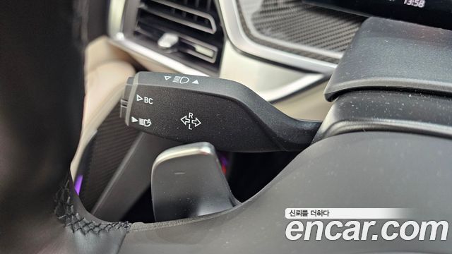 BMW X7 2026 — photo 31