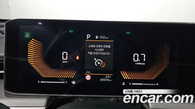 Kia K5 2026 — photo 11