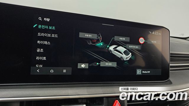 Kia K5 2026 — photo 34
