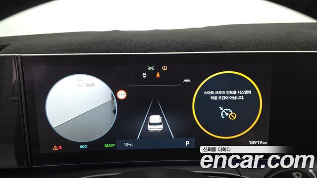Hyundai Santafe 2025 — photo 11