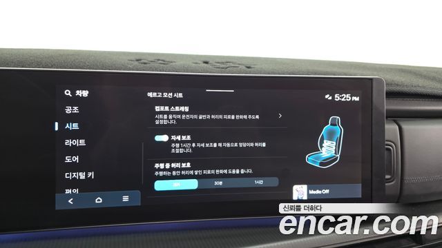 Hyundai Santafe 2025 — photo 35