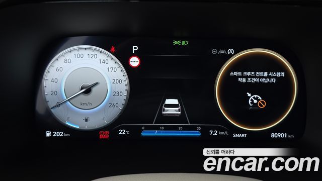 Hyundai Palisade 2023 — photo 11
