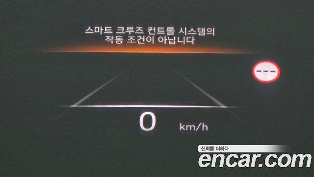 Hyundai Palisade 2023 — photo 26