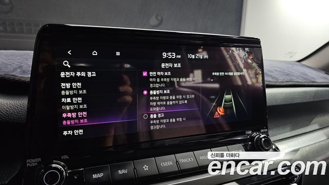 Kia Seltos 2020 — photo 15