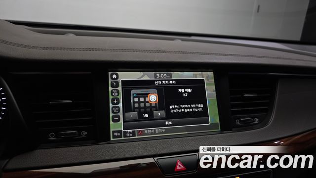 Kia K7 2017 — photo 22