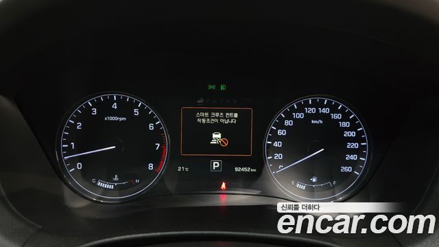 Hyundai Genesis 2014 — photo 11