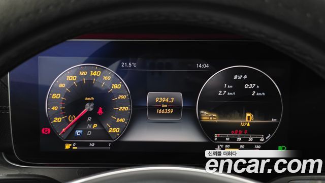 Mercedes-Benz E-Class 2017 — photo 8