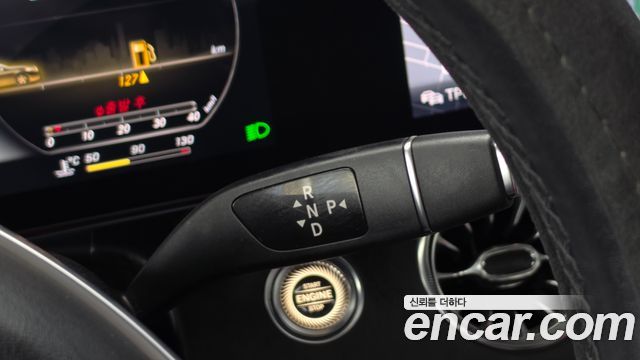 Mercedes-Benz E-Class 2017 — photo 9