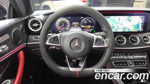 Mercedes-Benz E-Class 2017 — photo 13
