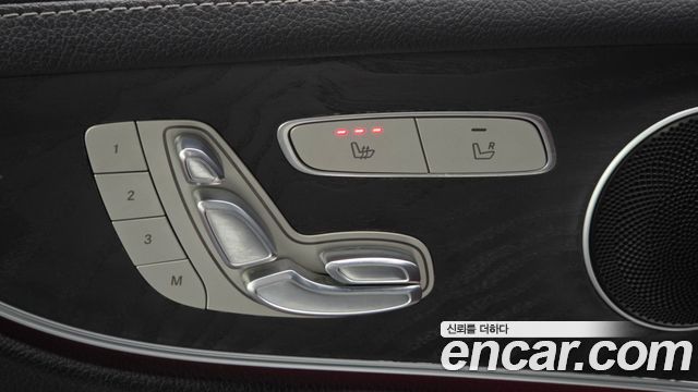 Mercedes-Benz E-Class 2017 — photo 14