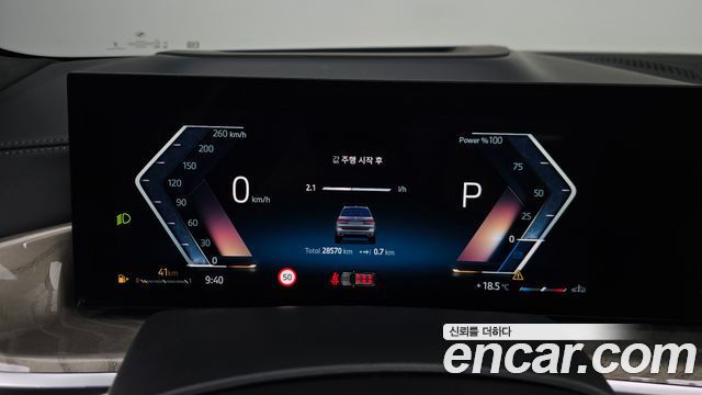 BMW X7 2024 — photo 8