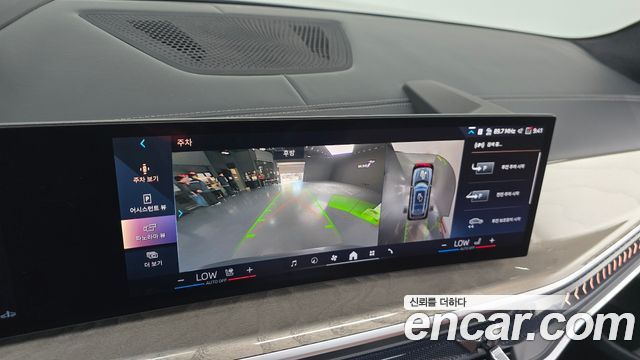 BMW X7 2024 — photo 14