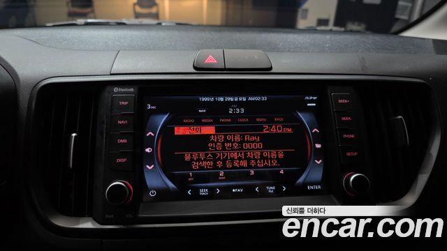 Kia RAY 2023 — photo 22