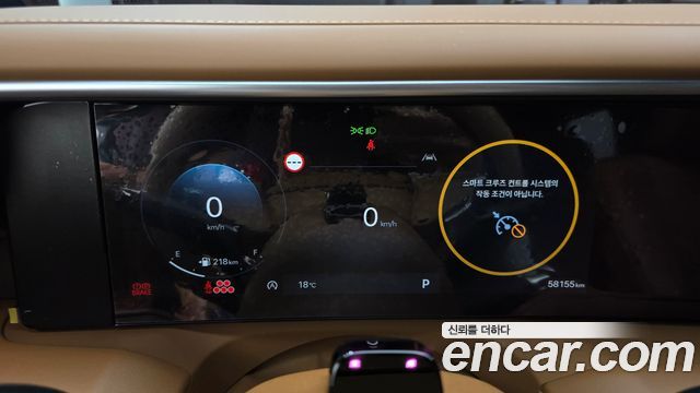 Hyundai Palisade 2025 — photo 11