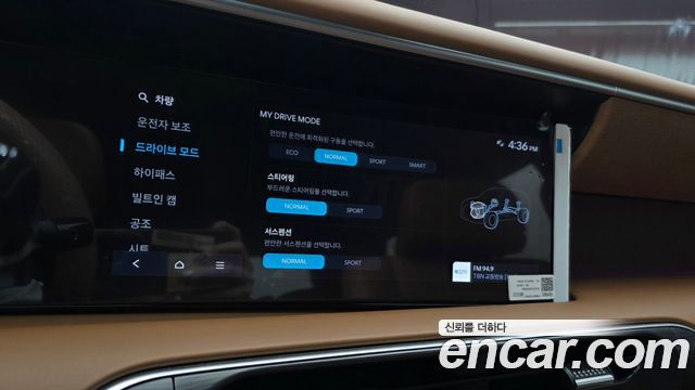 Hyundai Palisade 2025 — photo 21