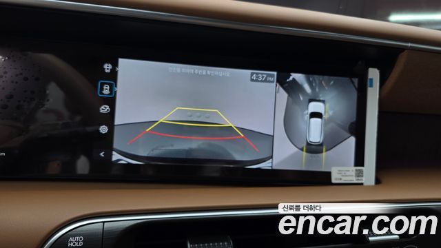 Hyundai Palisade 2025 — photo 25