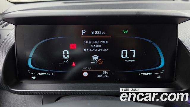 Hyundai Casper 2023 — photo 8