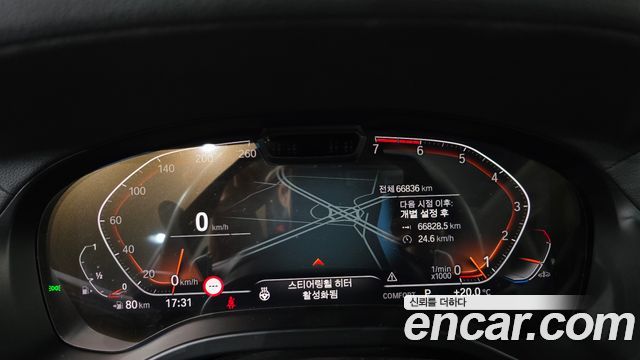 BMW X3 2022 — photo 11