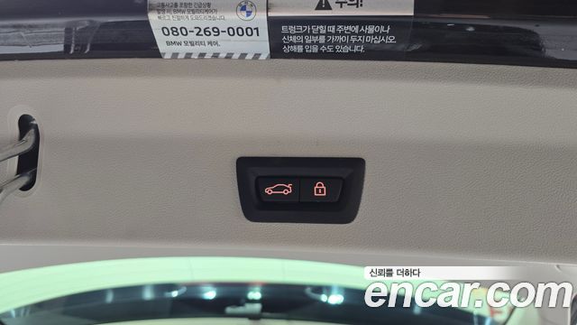 BMW X3 2022 — photo 23