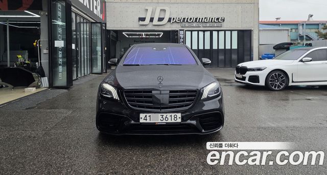 Mercedes-Benz S-Class 2015 — photo 1