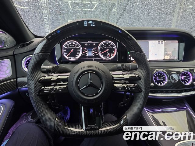 Mercedes-Benz S-Class 2015 — photo 6