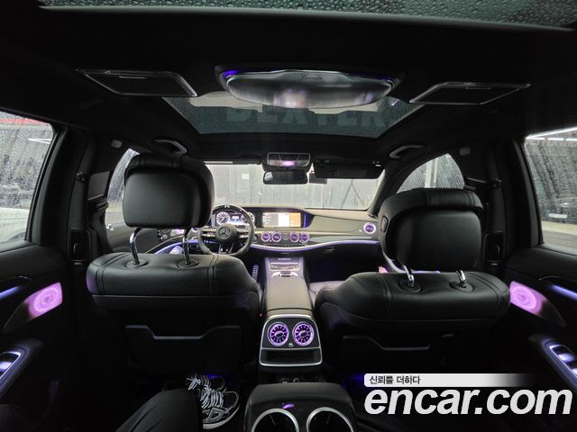 Mercedes-Benz S-Class 2015 — photo 8