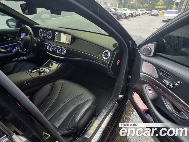 Mercedes-Benz S-Class 2015 — photo 12