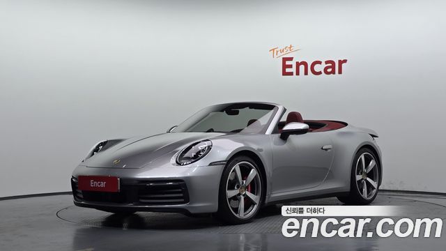 Porsche 911 2022 — photo 1