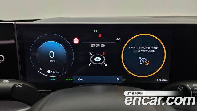 Hyundai Grandeur 2025 — photo 8