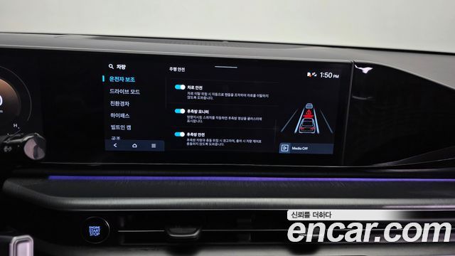 Hyundai Grandeur 2025 — photo 16
