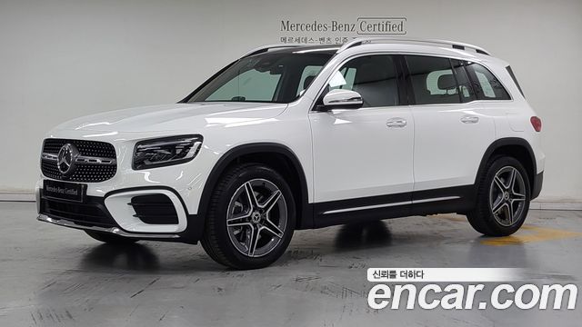 Mercedes-Benz GLB-Class 2026 — photo 1