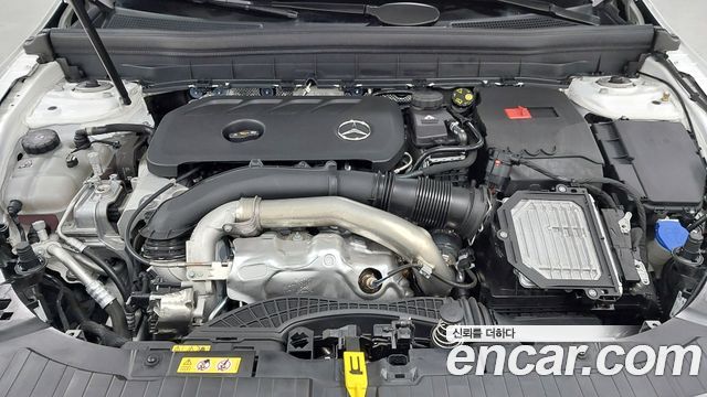 Mercedes-Benz GLB-Class 2026 — photo 6