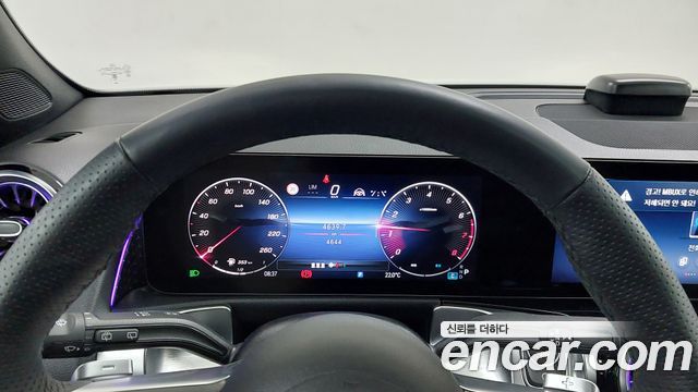 Mercedes-Benz GLB-Class 2026 — photo 8