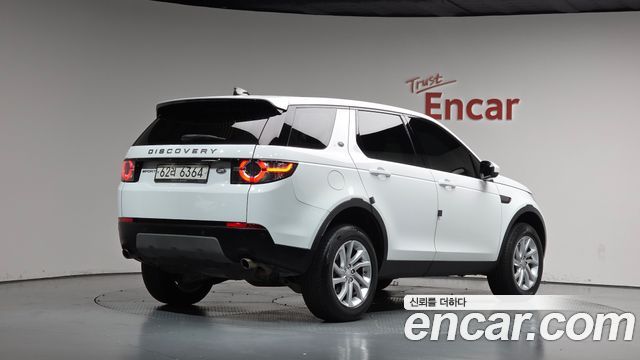 Land Rover Discovery Sport 2018 — photo 2