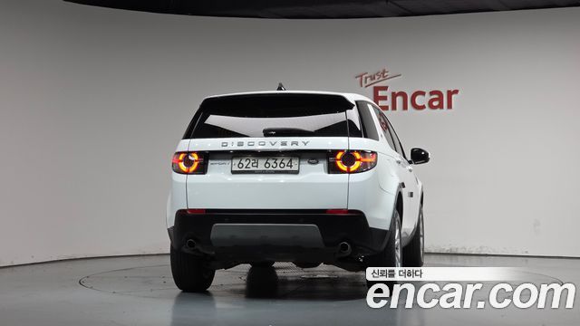 Land Rover Discovery Sport 2018 — photo 4