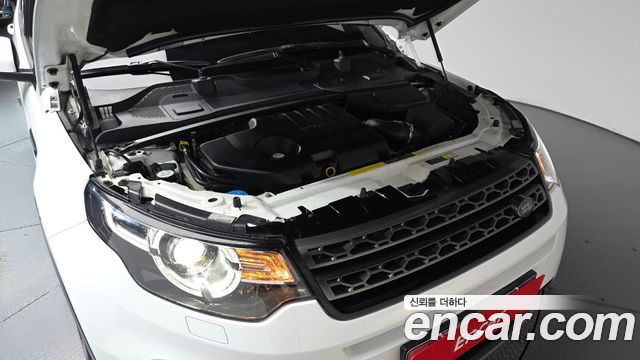 Land Rover Discovery Sport 2018 — photo 6