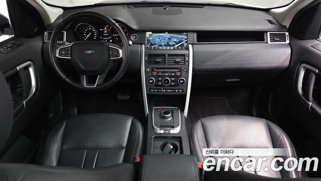 Land Rover Discovery Sport 2018 — photo 10