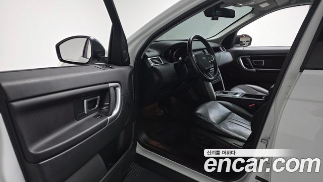 Land Rover Discovery Sport 2018 — photo 13