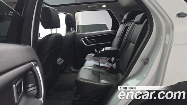 Land Rover Discovery Sport 2018 — photo 18