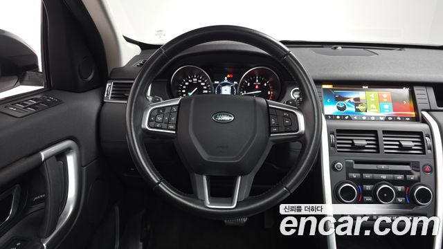 Land Rover Discovery Sport 2018 — photo 19