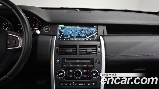 Land Rover Discovery Sport 2018 — photo 20