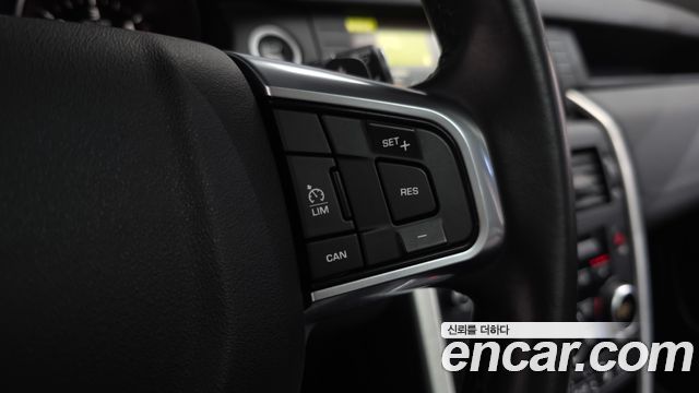 Land Rover Discovery Sport 2018 — photo 23