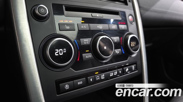 Land Rover Discovery Sport 2018 — photo 24