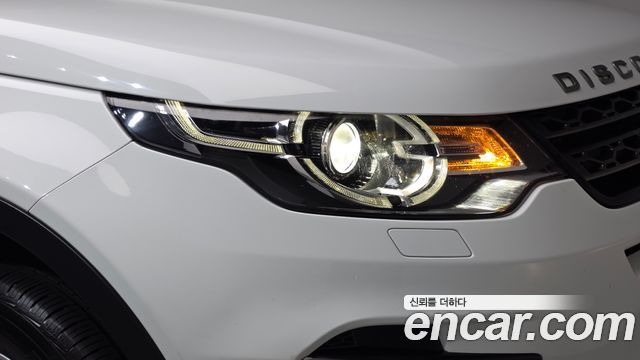 Land Rover Discovery Sport 2018 — photo 8